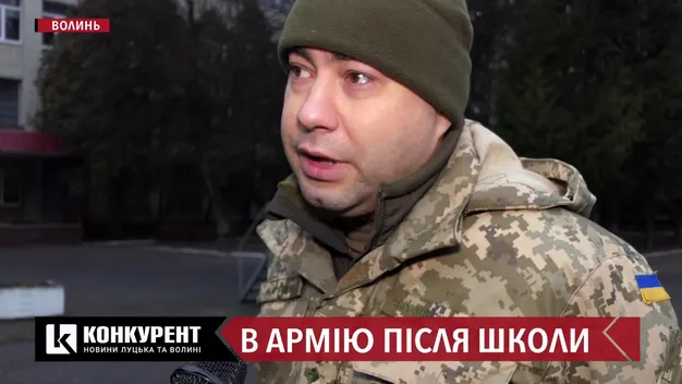 В Україні повернули призов до армії з 18 років (відео)
