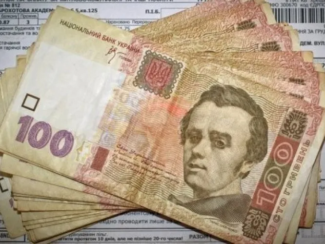 Волиняни боргують за «комуналку» майже 690 мільйонів