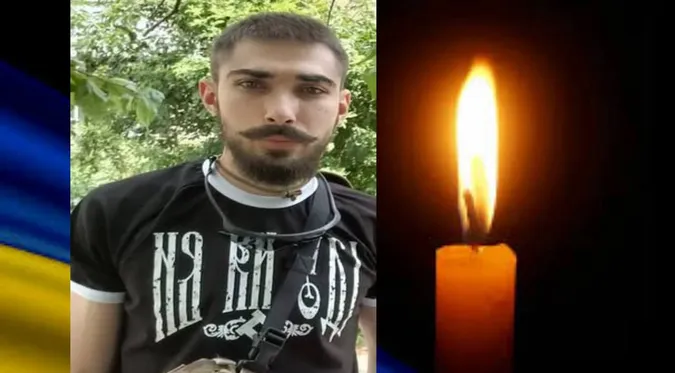 На Донеччині загинув 23-річний воїн з Волині Назарій Літвінцов