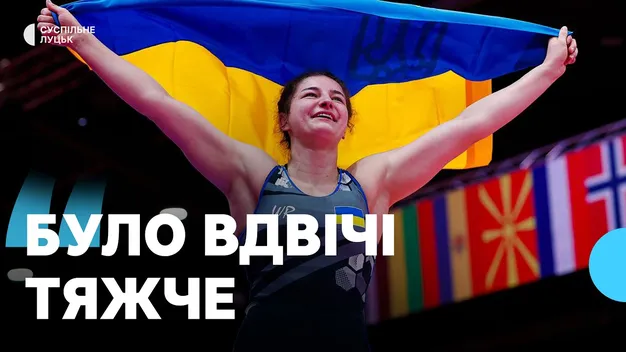 Мріє про олімпійське золото: волинянка стала чемпіонкою Європи з вільної боротьби (відео)