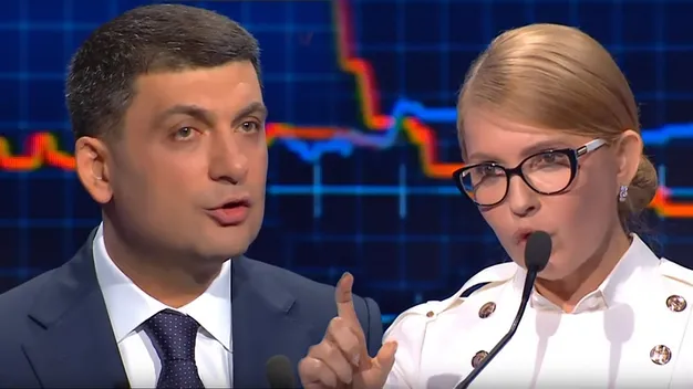 Гройсман у прямому ефірі назвав Тимошенко «мамою корупції» (відео)