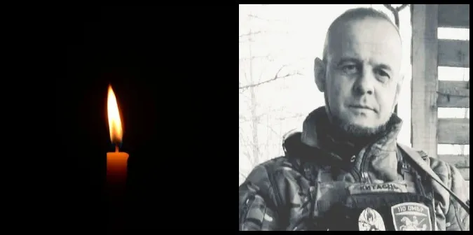 На Донеччині загинув Микола Голодзьон з Волині