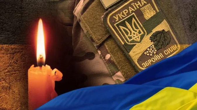 На Донеччині загинув солдат Сергій Демчук з Волині
