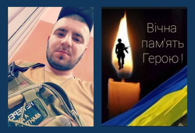 На Дніпропетровщині загинув молодий захисник з Волині Богдан Дідик
