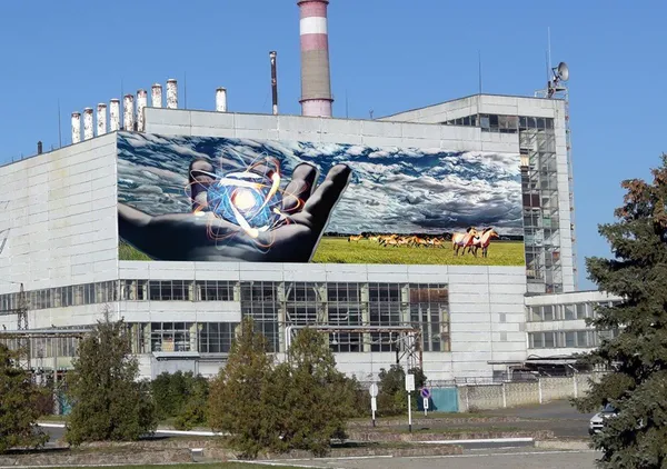 Оголосили переможця, чий мурал з’явиться на стіні ЧАЕС (фото)