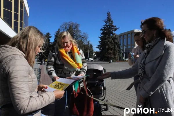 Лучани підтримали всеукраїнський марш за права тварин (фото)
