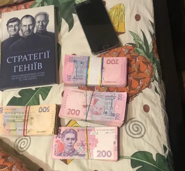 Головне в Луцьку за середу, 18 листопада