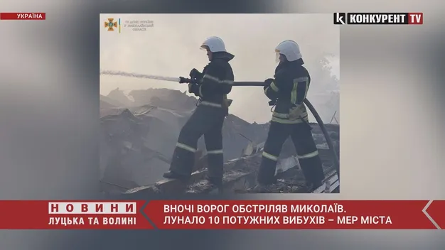 10 «прильотів»: вночі ворог жорстоко обстріляв Миколаїв (відео)
