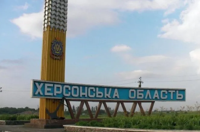 Майже вся Херсонщина – під вогневим контролем ЗСУ, – речниця ОК «Південь»