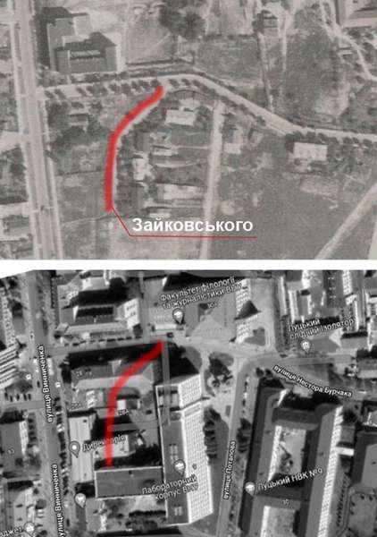 Цікаві луцькі вулиці, які знищила Друга світова (фото)