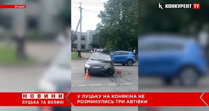 У Луцьку  на вулиці Конякіна – потрійна ДТП (відео)