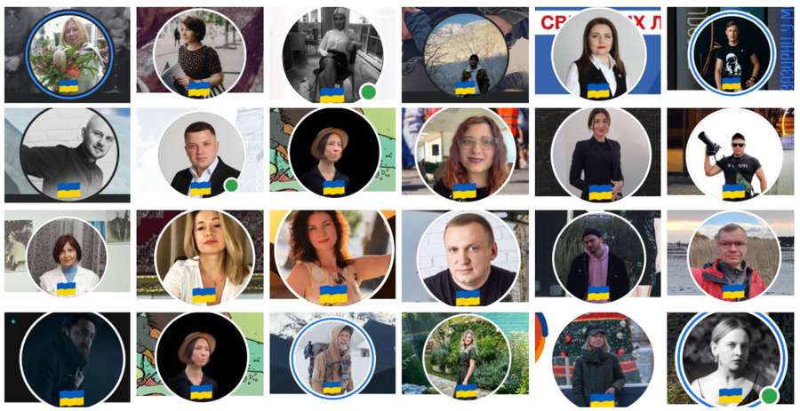 «Найсміливіша нація в світі»: українці запустили в фейсбуці патріотичний флешмоб