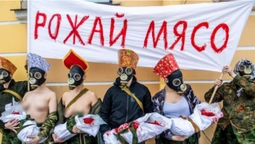 «Народжуй м’ясо» : у РФ феміністки провели антивоєнну акцію (фото)