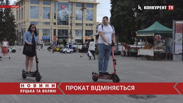 Прокат відміняється! Чому з вулиць Луцька забрали електросамокати? (відео)