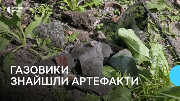 У Старому місті у Луцьку газовики викопали артефакти (відео)