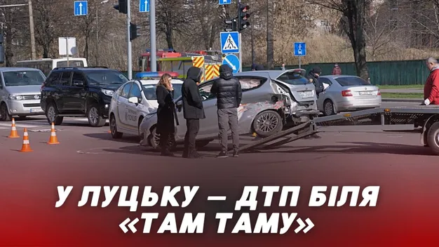 У Луцьку – аварія біля «ПортCity»: рух ускладнено (оновлено)