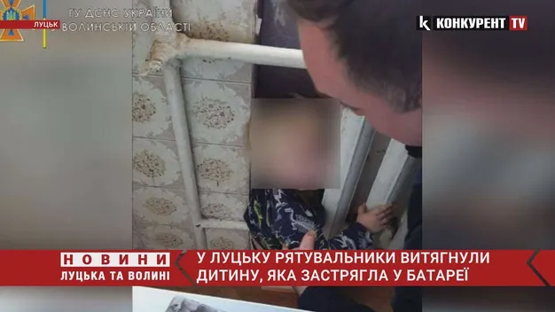 Головне у Луцьку: ТОП новин четверга, 3 лютого