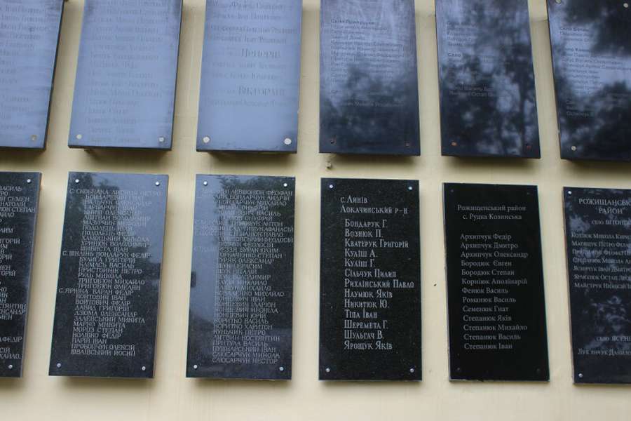У Луцьку вшанували пам'ять розстріляних в 1941 році в'язнів тюрми (фото)