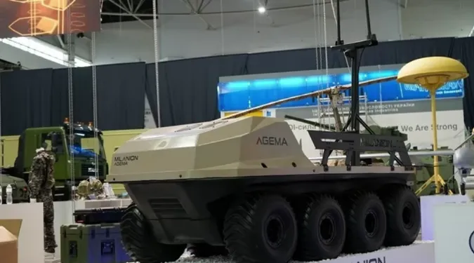 Збройним силам на випробування передали роботизовану платформу AGEMA