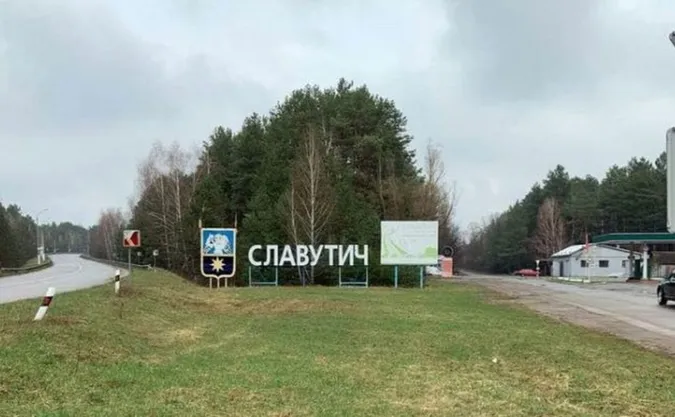 Мер Славутича заявив, що місто окуповано
