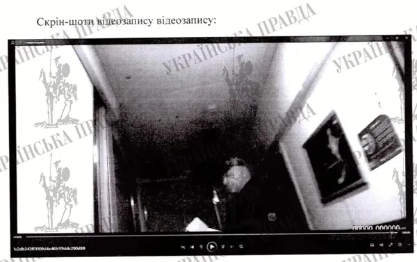 Скриншот відеозапису з нагрудної камери інспекторки прикордонної служби Ольги Бугайчук