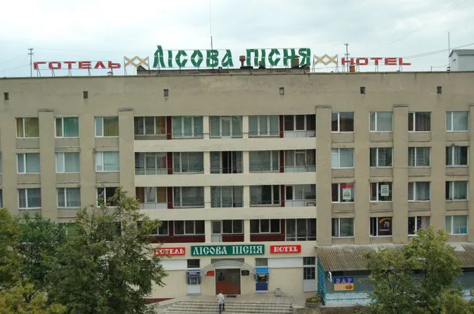 На Волині у підприємства відсудили 1,3 мільйона гривень