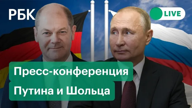 Путін прокоментував можливе вторгнення армії РФ до України (відео)