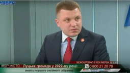 Депутат Луцькради пропонує розробити програму фінансової підтримки для тероборони (відео)