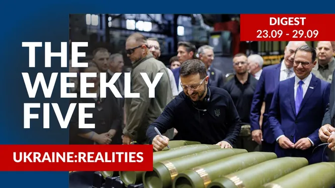 Ukraine: realities | «The Weekly Five»: 23.09 – 29.09