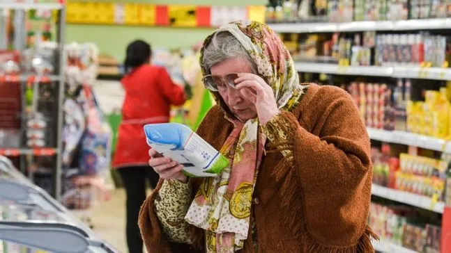 У Росії прискорилася інфляція