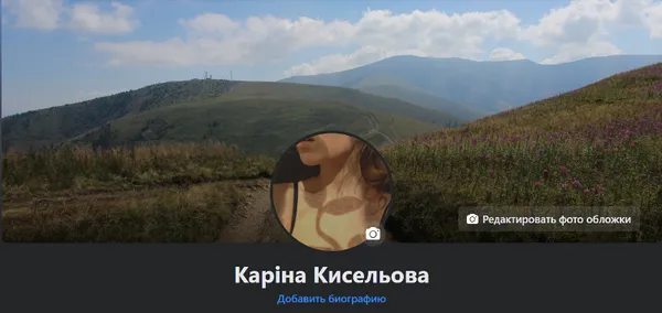 Найкращі статті «Конкурента» у шаленому 2020 році