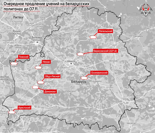 Мінімум до 7 листопада: в Білорусі продовжили військові навчання