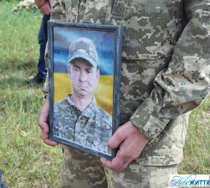 На Волині провели в останню дорогу Миколу Комяка