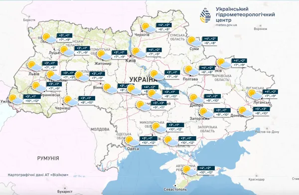 Після легких морозів в Україну знову повернеться потепління: коли саме