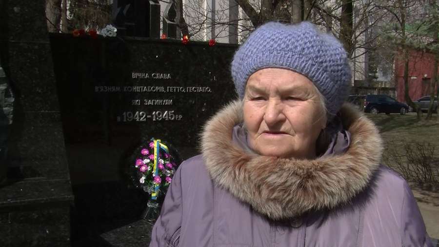 У Луцьку вшанували жертв нацистських концтаборів