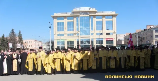У центрі Луцька молились за мир