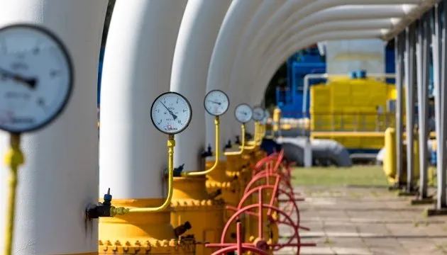 Уряд затвердив перелік підземних сховищ для енергоресурсів