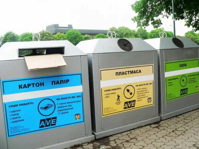 Брищенський полігон чекає лише відсортоване сміття