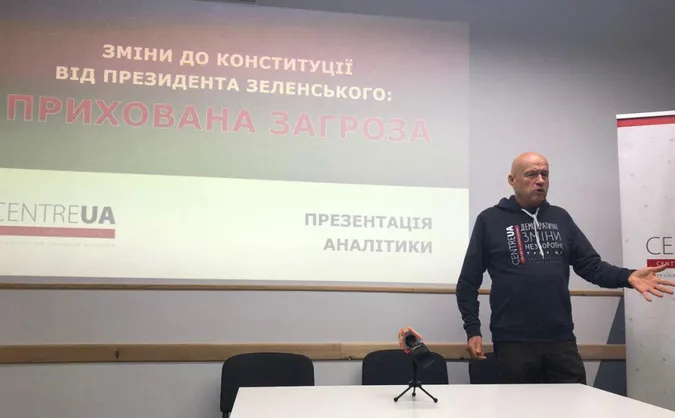 Конституційні загрози від Зеленського: поради, як не допустити фіаско