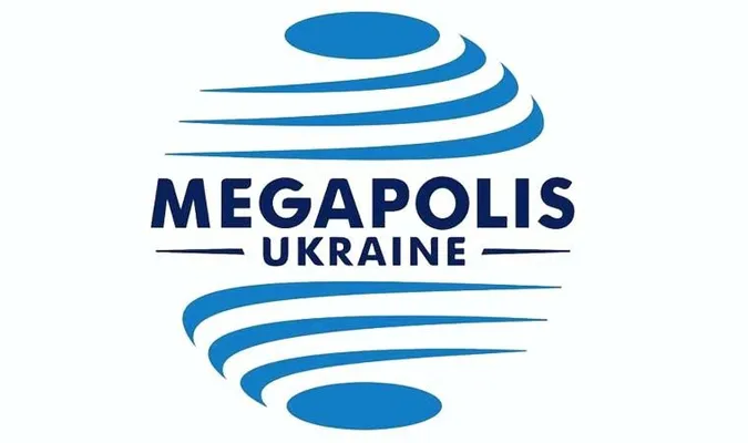 Скандальний табачний монополіст «Мегаполіс-Україна» змінив назву