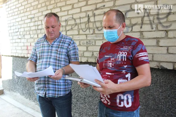 Сусідські війни по-луцьки: деталі скандалу в ОСББ на вулиці Кравчука