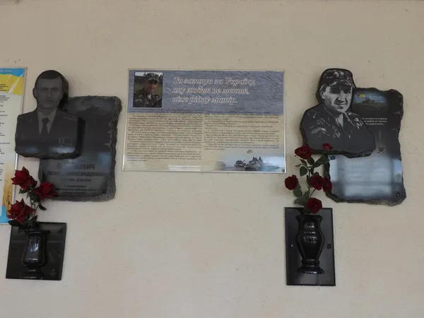 Пам'ять про загиблих воїнів