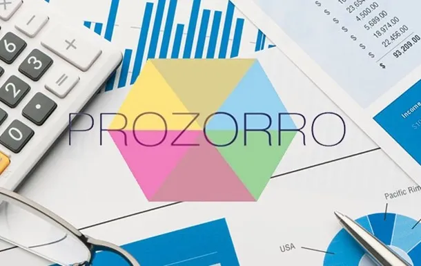 Як Луцькраді живеться з «ProZorro»