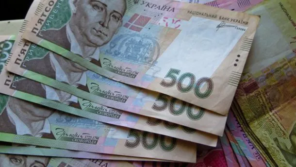Спрогнозували зарплату українців на два роки
