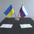 У росії зробили заяву про переговори з Україною