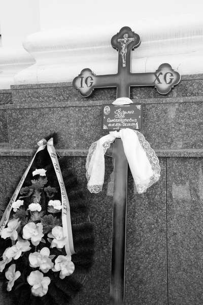 У Луцьку прощалися з загиблим на Донеччині воїном (фото)