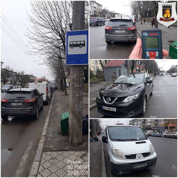 У Луцьку муніципали оштрафували водіїв, які припаркувалися біля зупинки (фото)