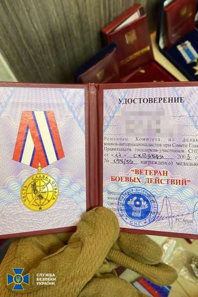 СБУ арештувала майно охоронця Януковича на 50 мільйонів гривень (фото)