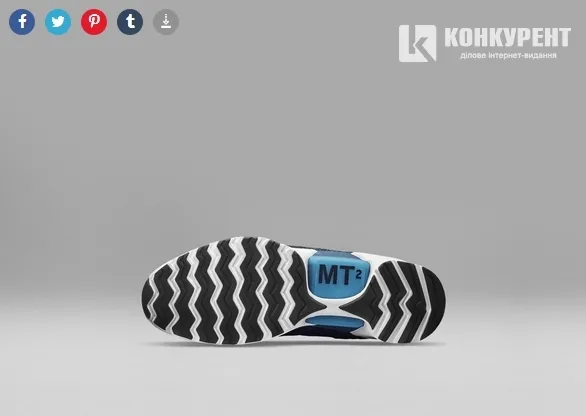 Nike представив кросівки, що самі зашнуровуються