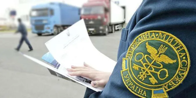 Закарпатські митники допомагали фірмі Медведчука ухилятися від податків